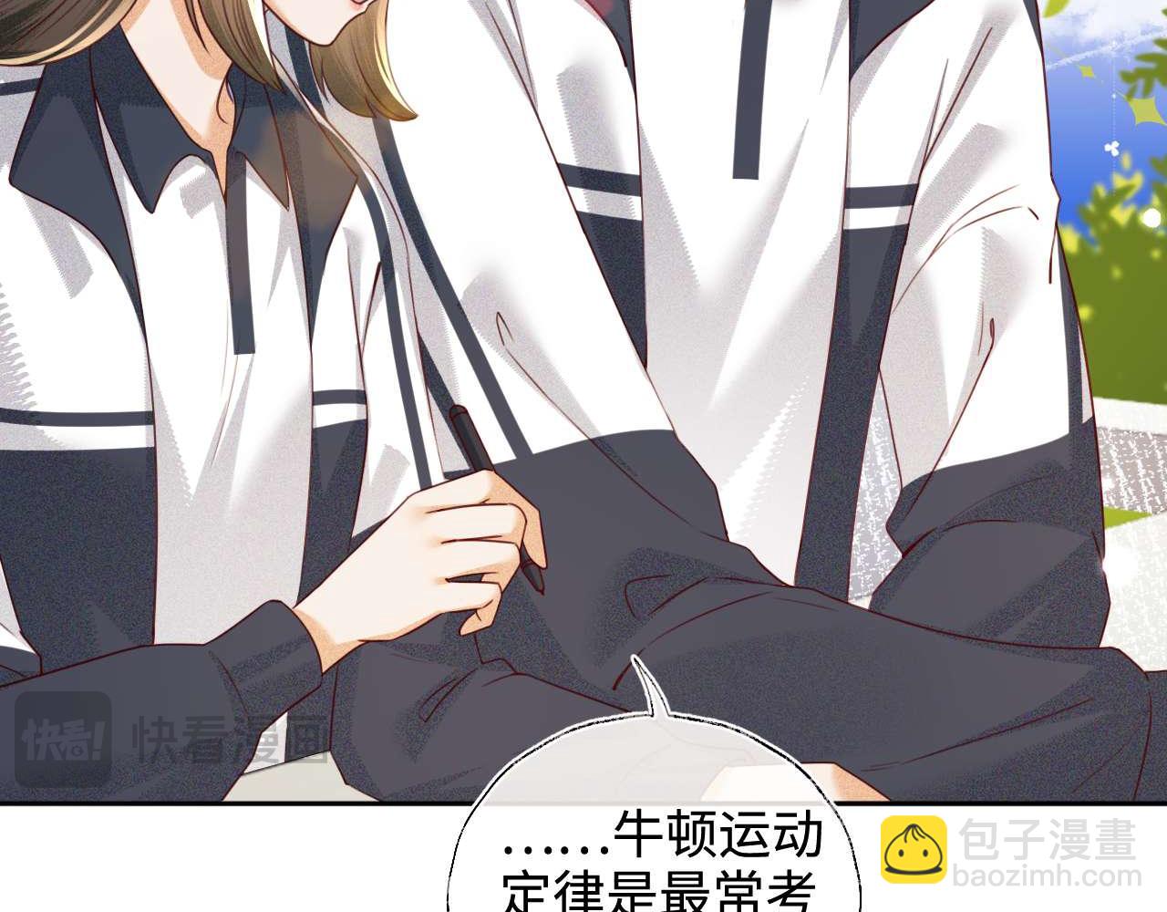 第146话22