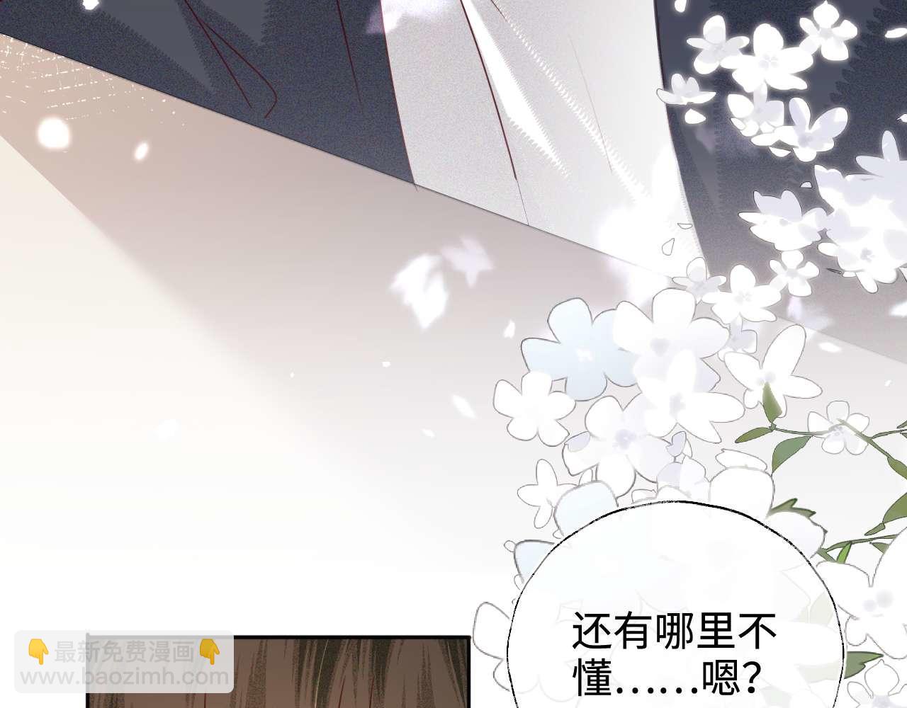 第146话27