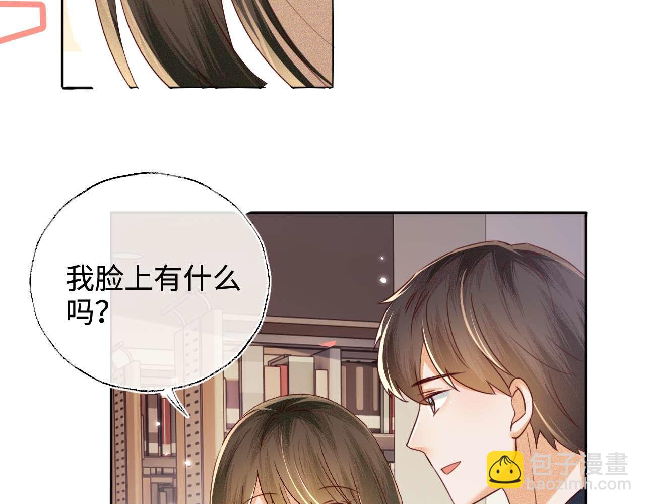 第146话29