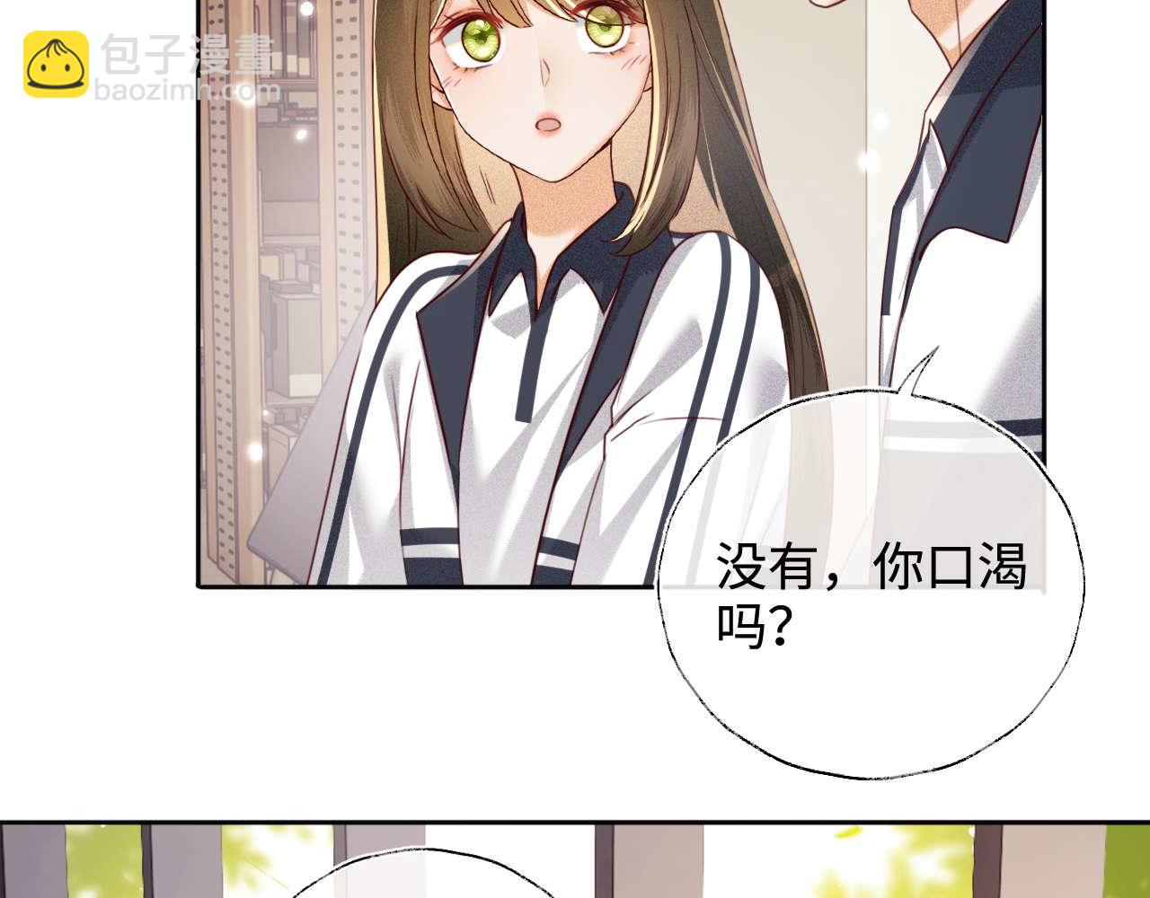 第146话30