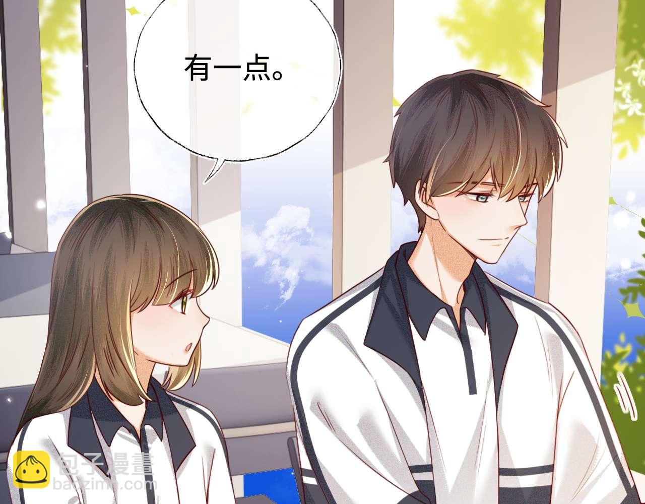 第146话31