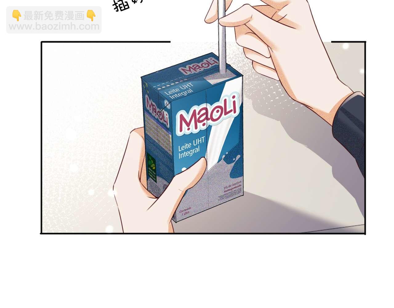 第146话33