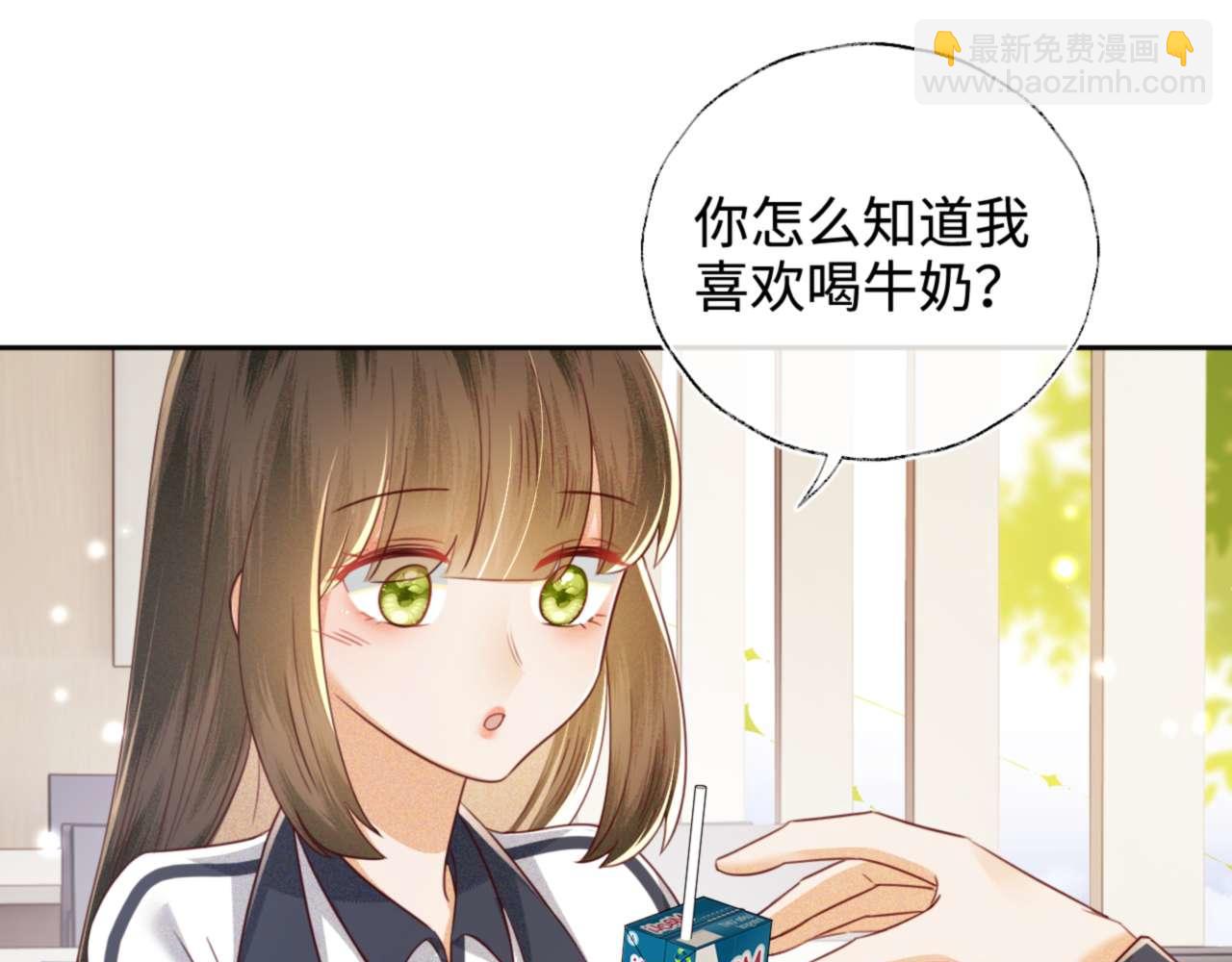 第146话34