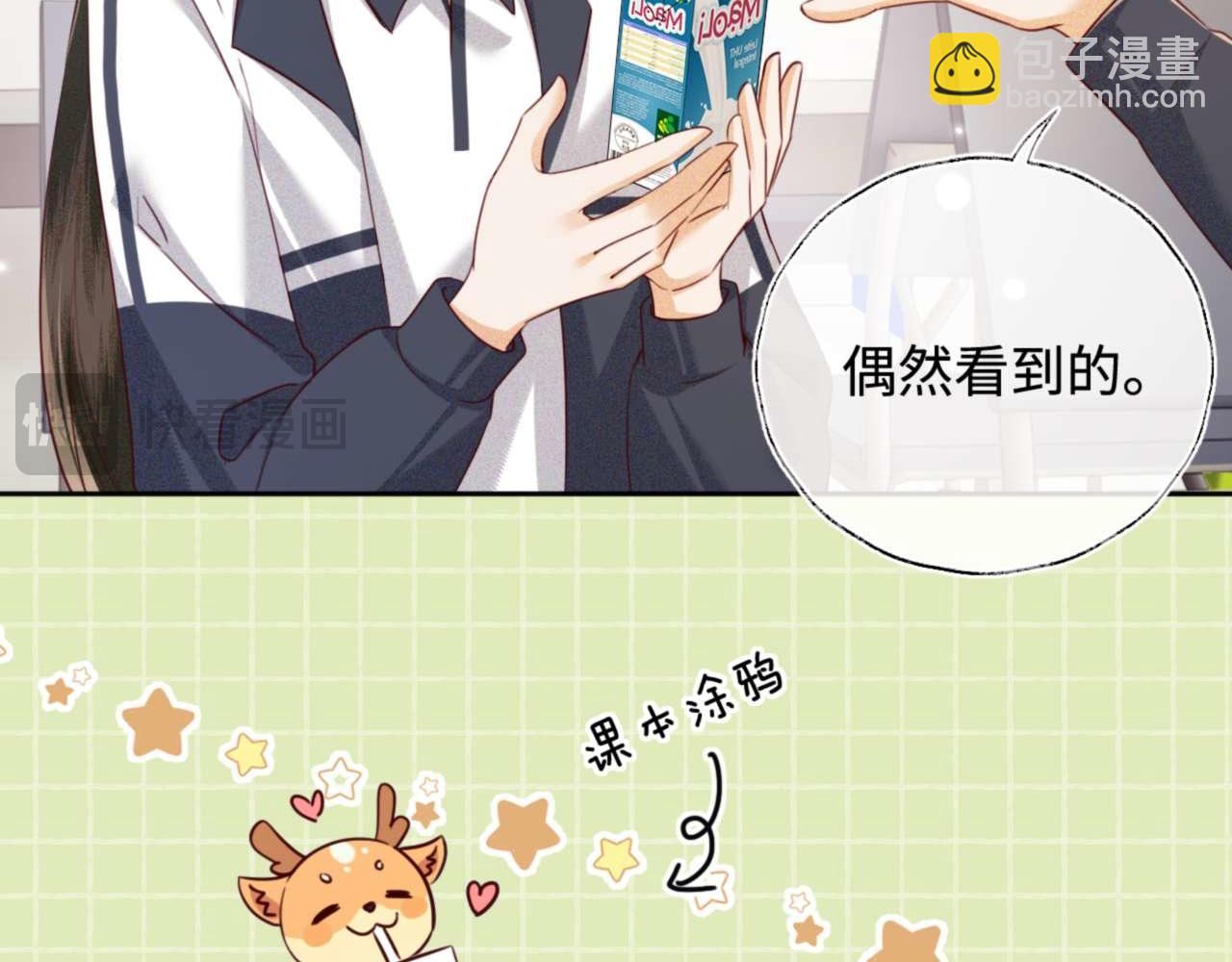 第146话35