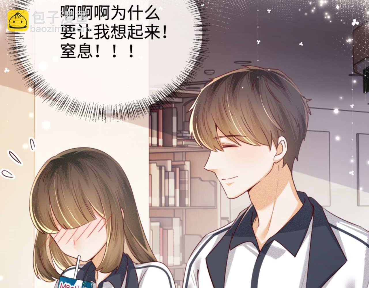 第146话37