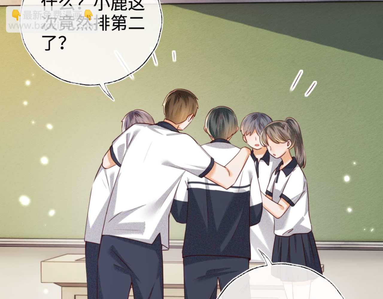 第146话40
