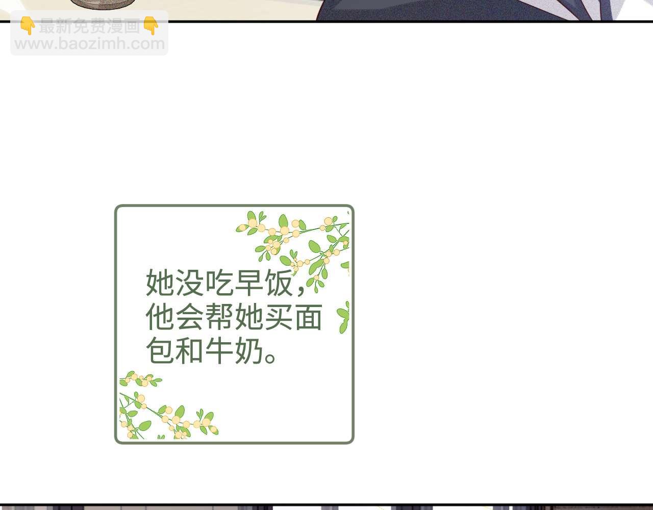 第146话55