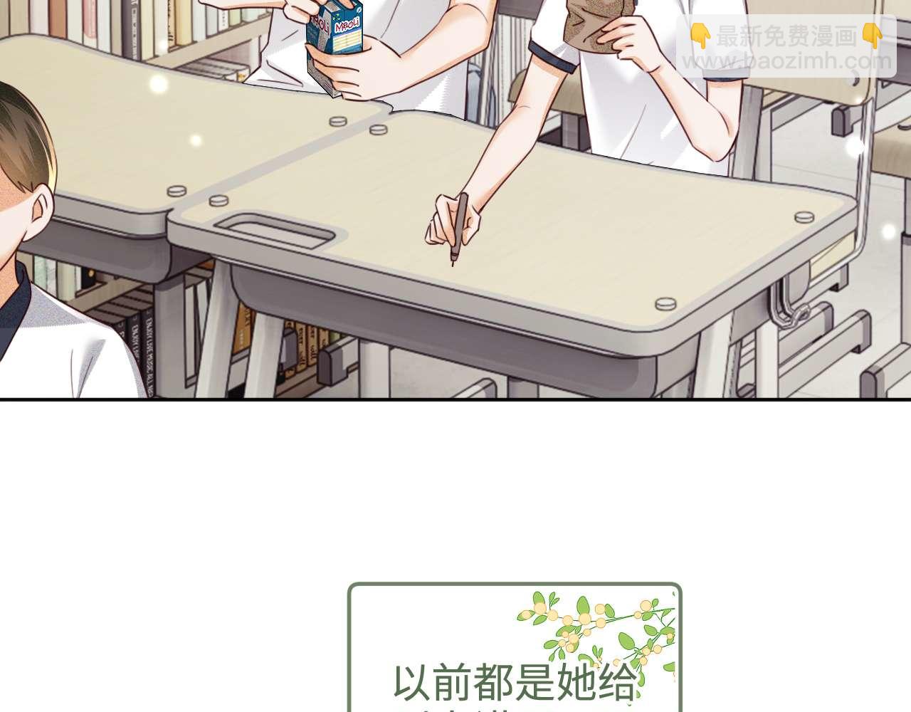 第146话57