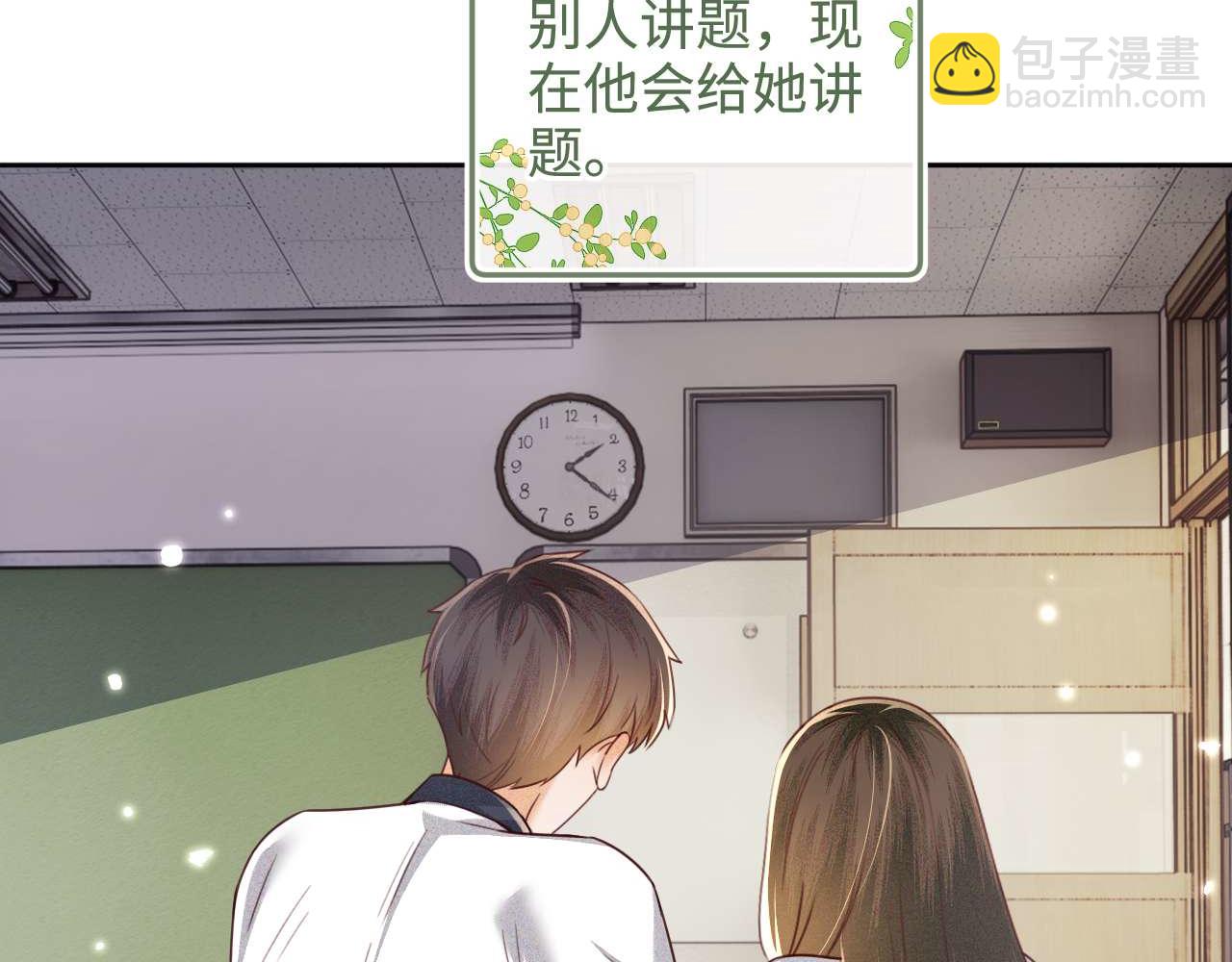 第146话58