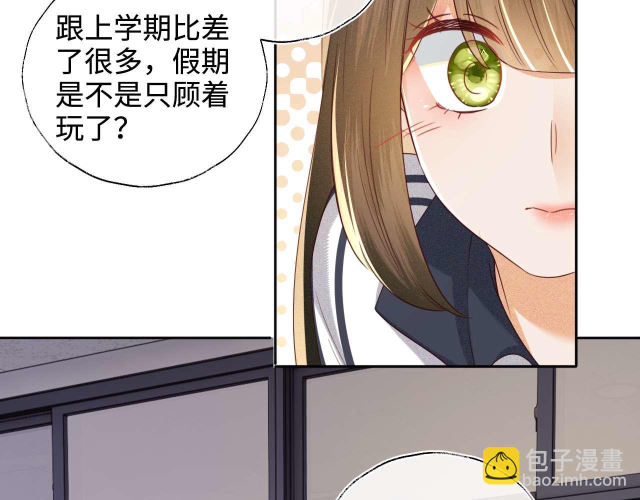 第146话65