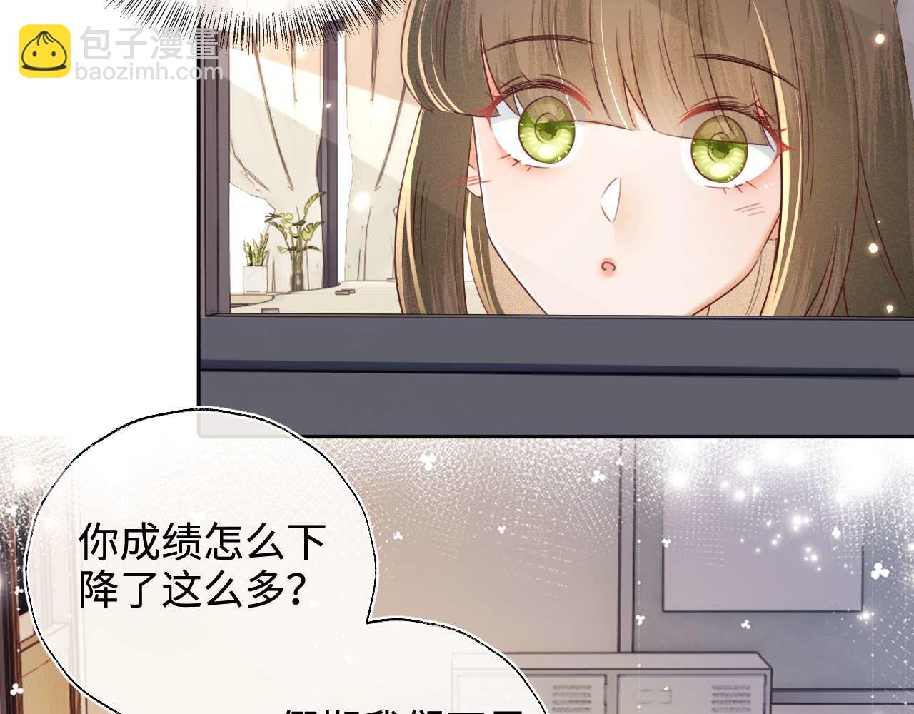 第146话69