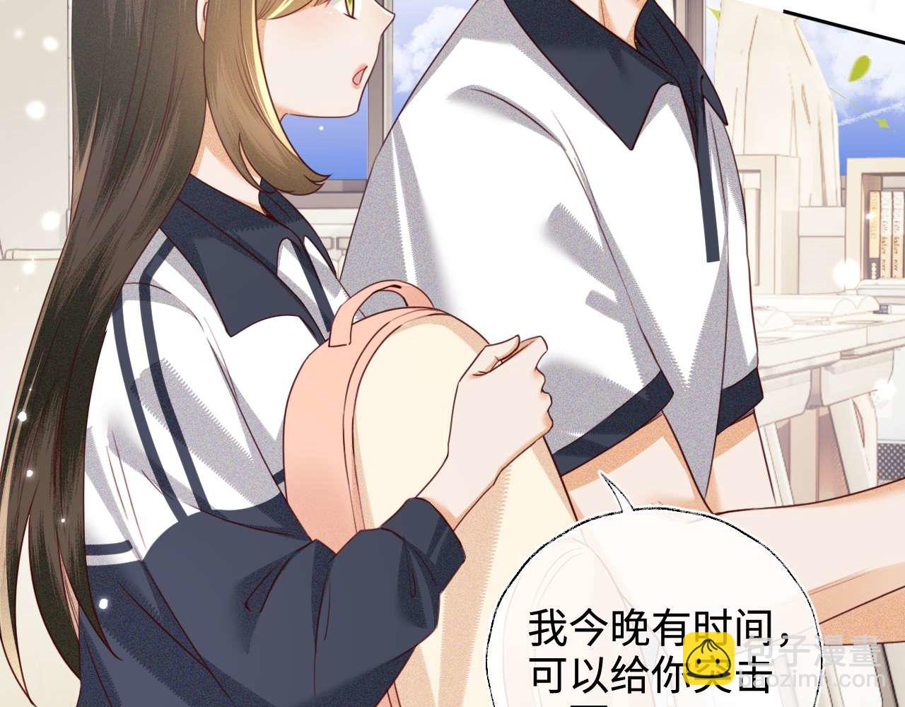 第146话7