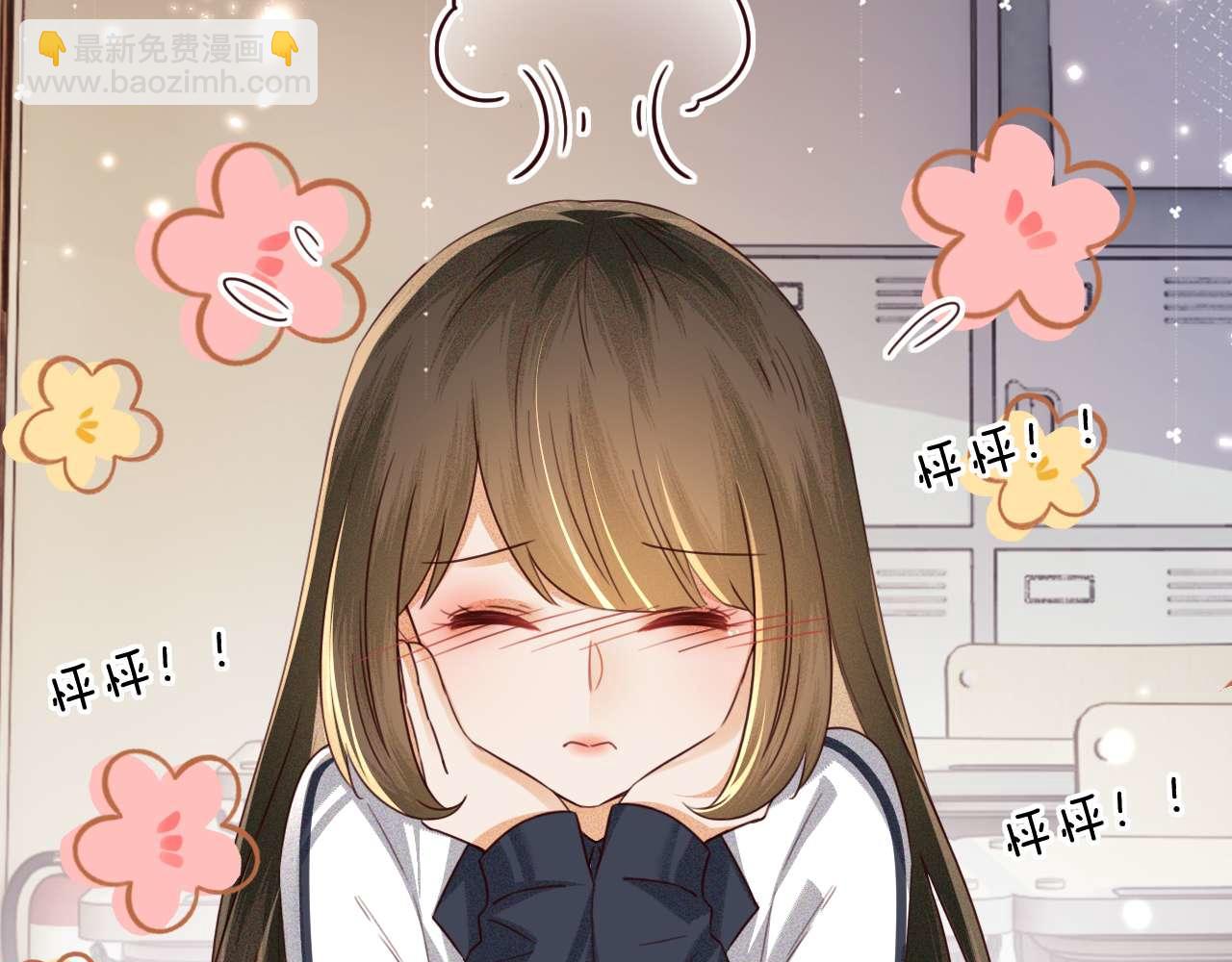 第146话80