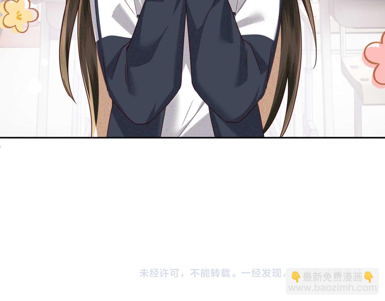 第146话81