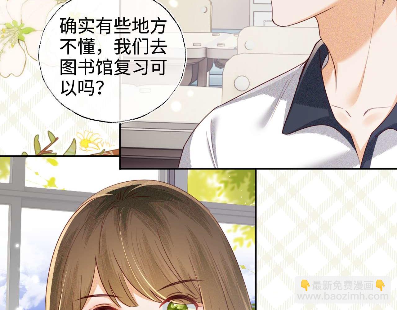 第146话9