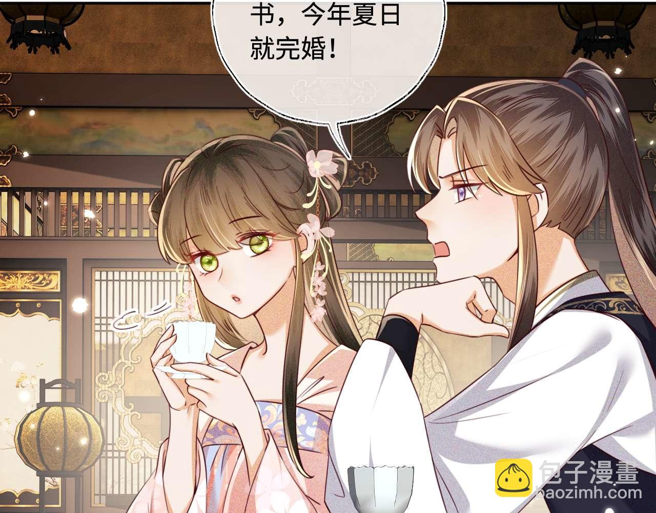 第147话22