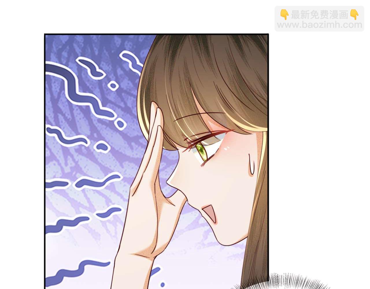 第147话29