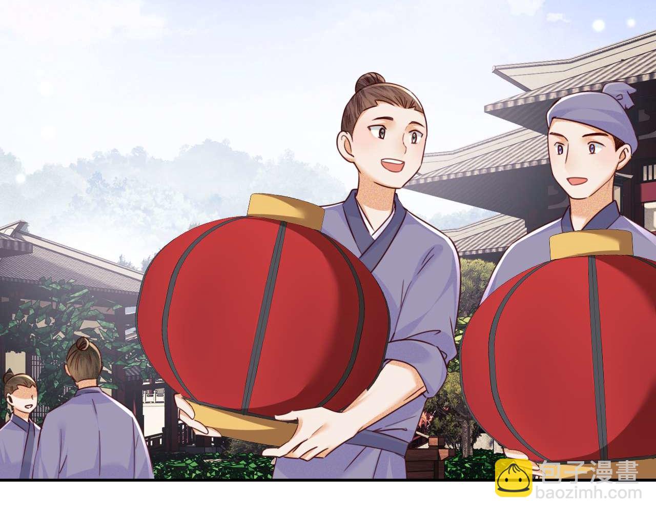 第147话39