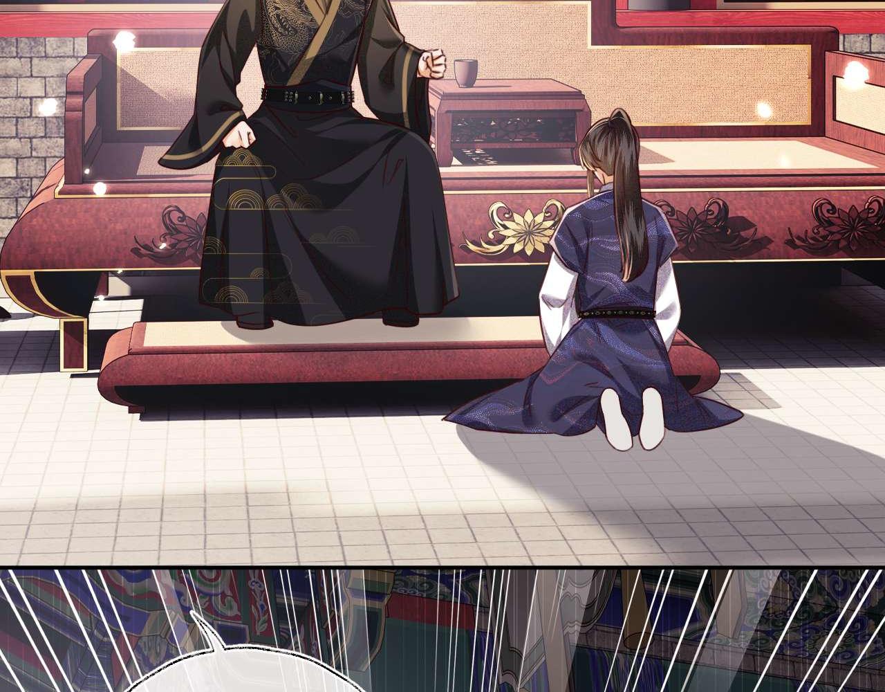 第147话41