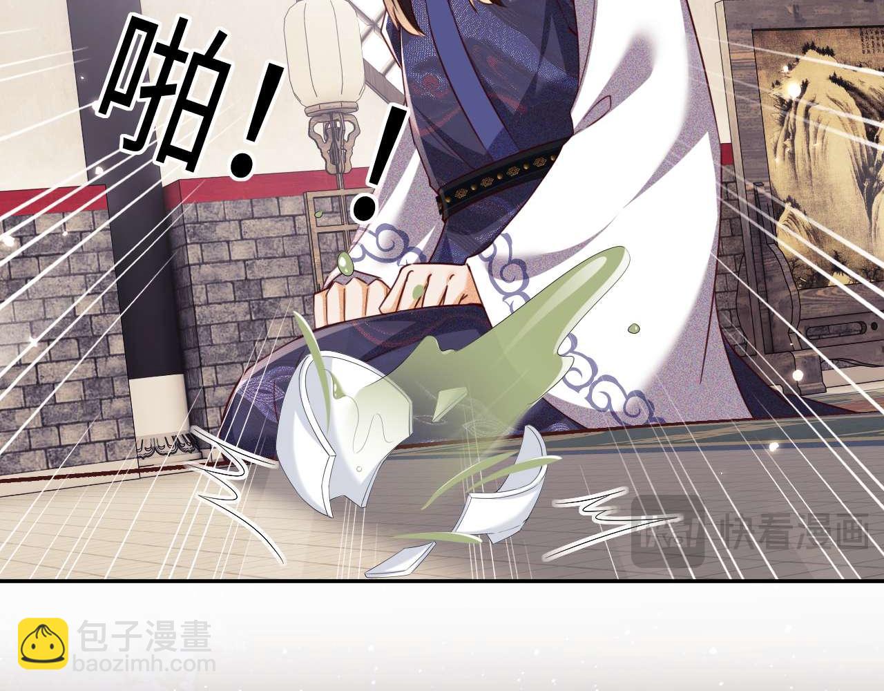 第147话43