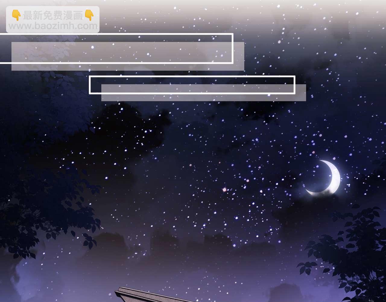 第147话44