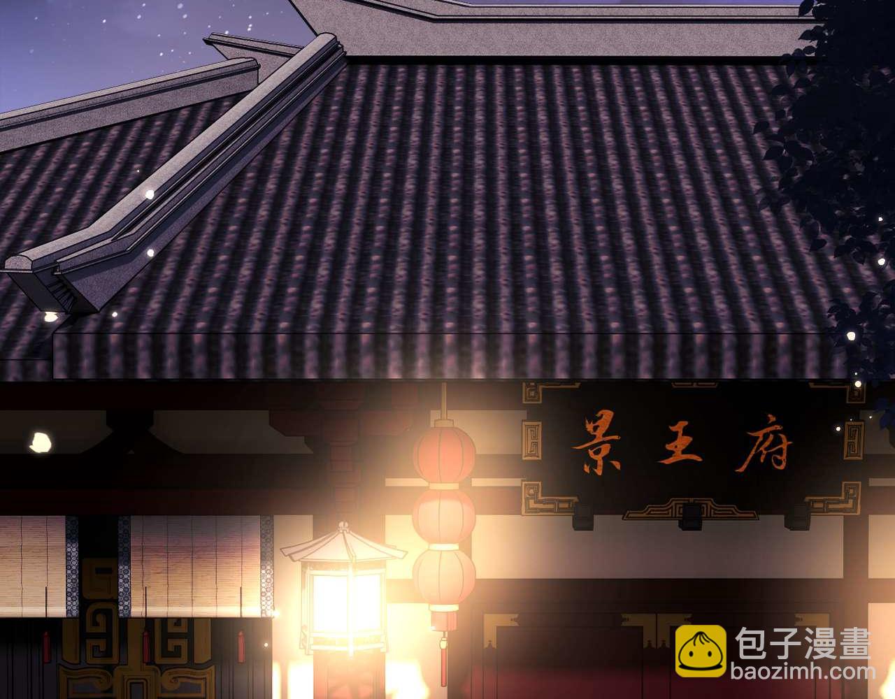 第147话45