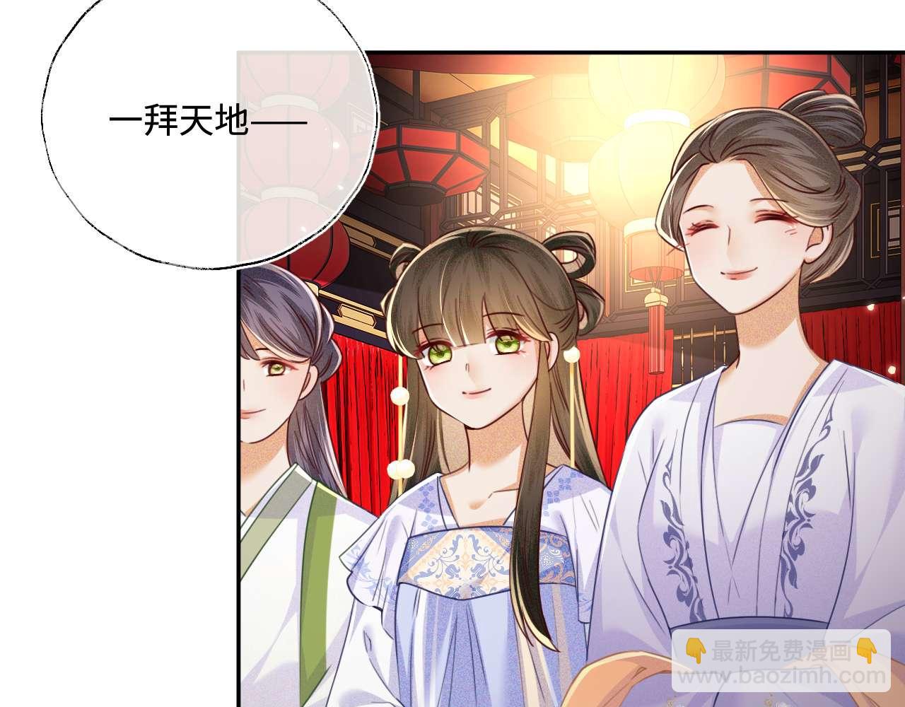 第147话48