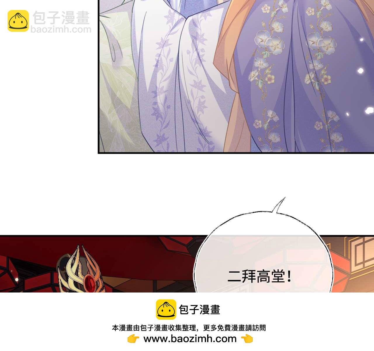 第147话53