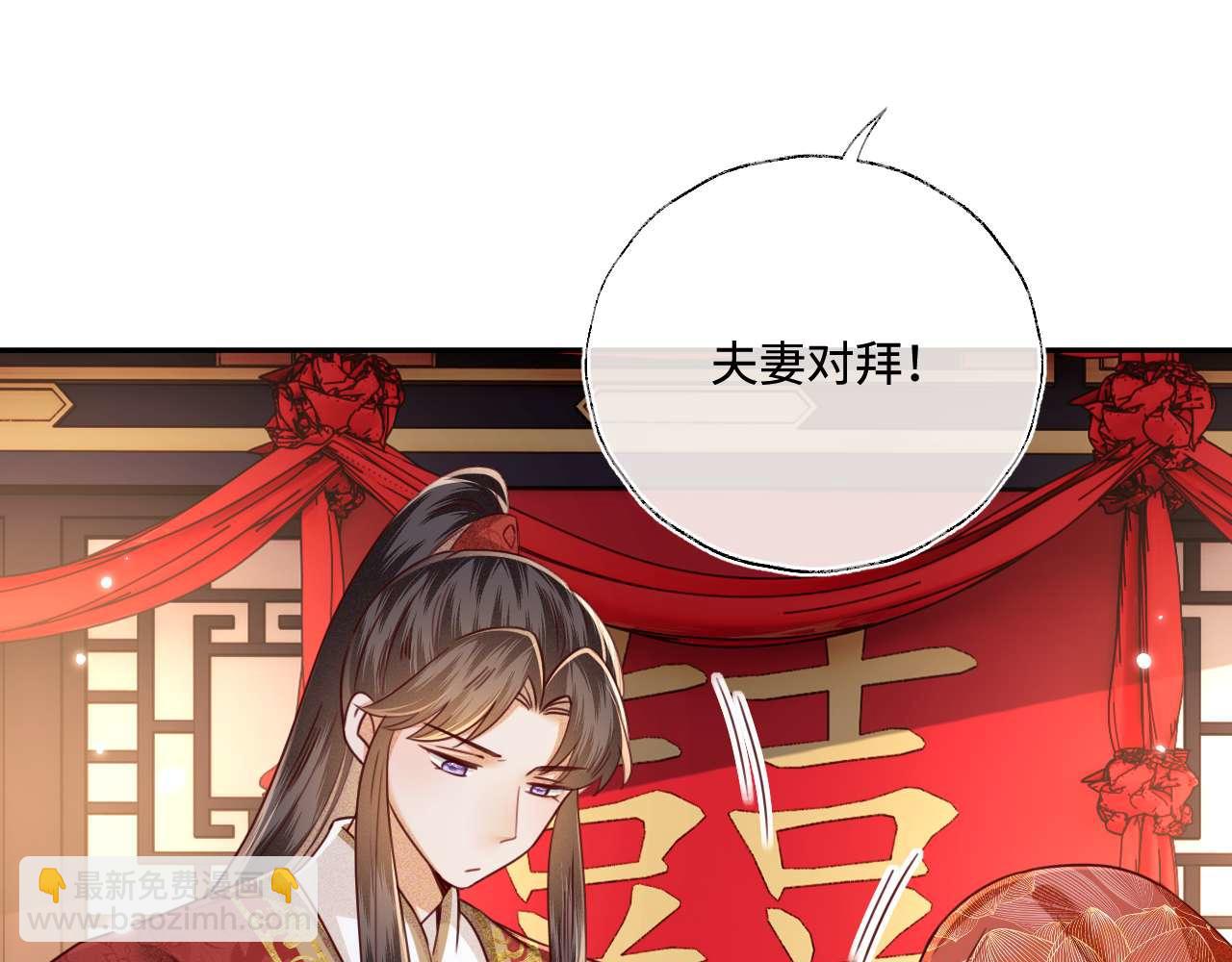 第147话56