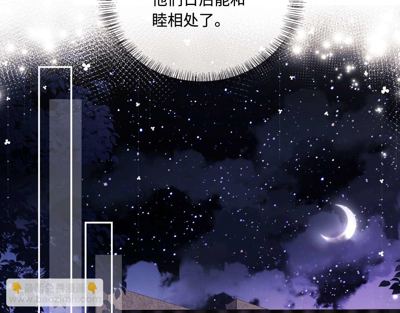 第147话59