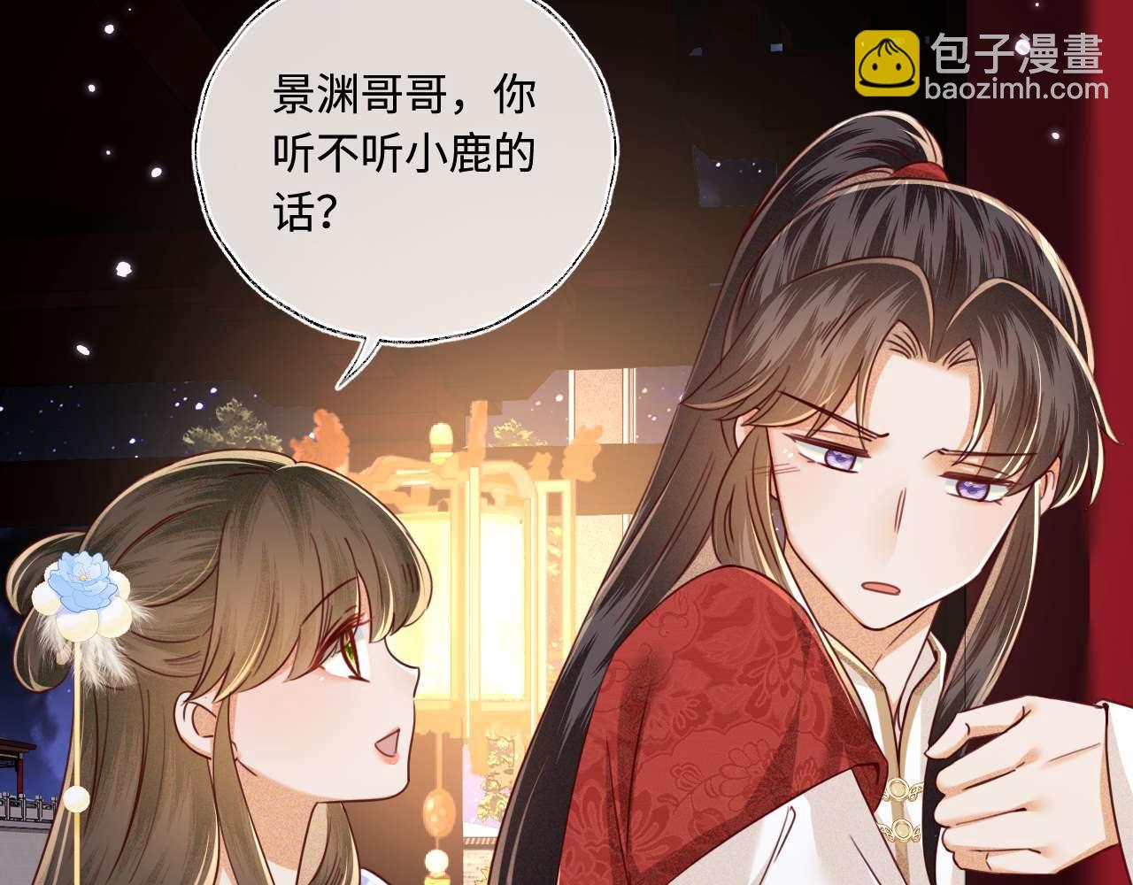 第147话64
