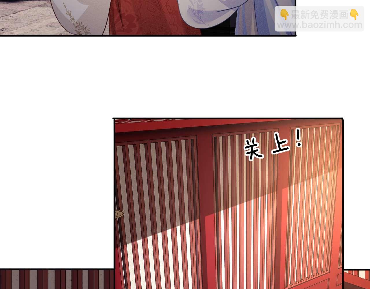 第147话74