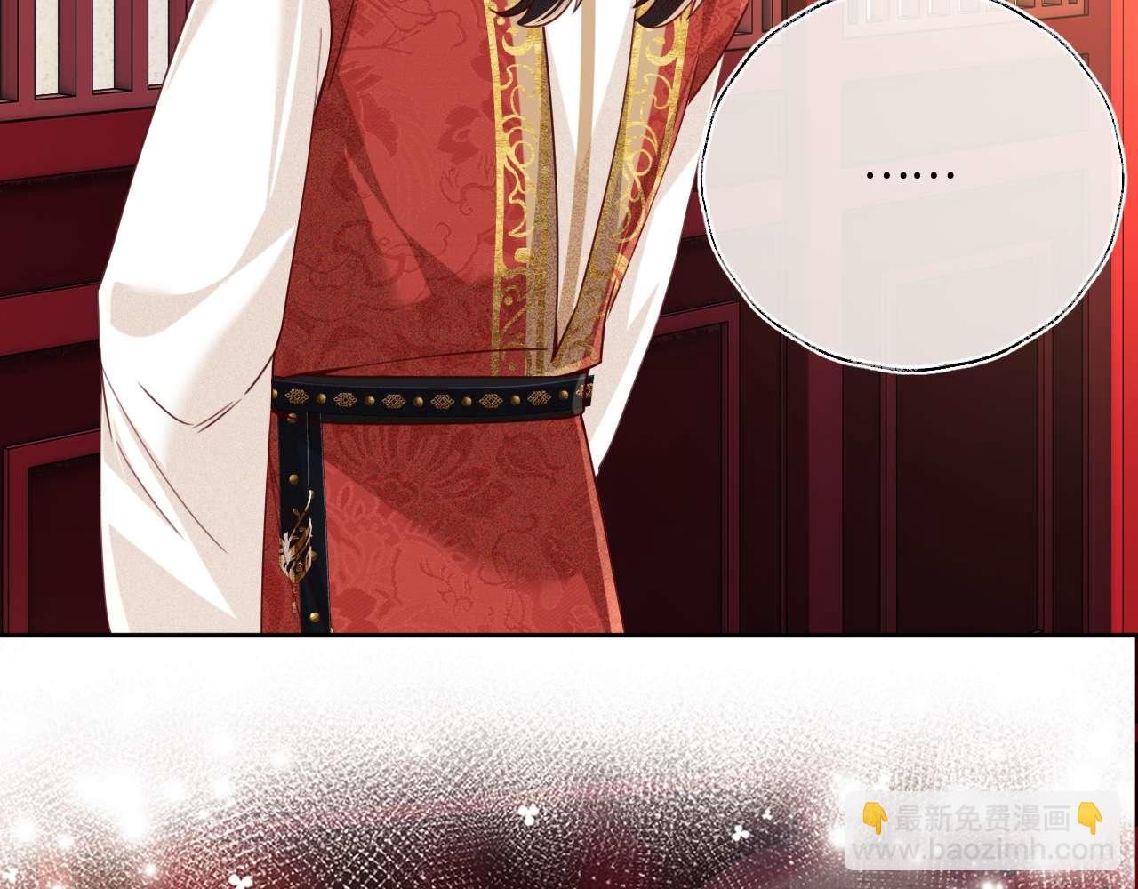 第147话76