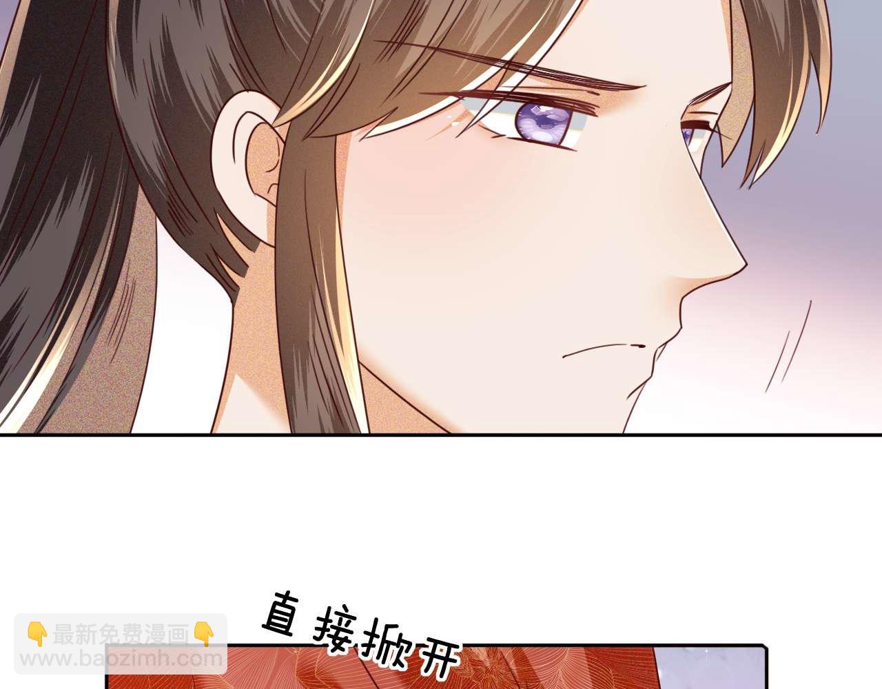 第147话79