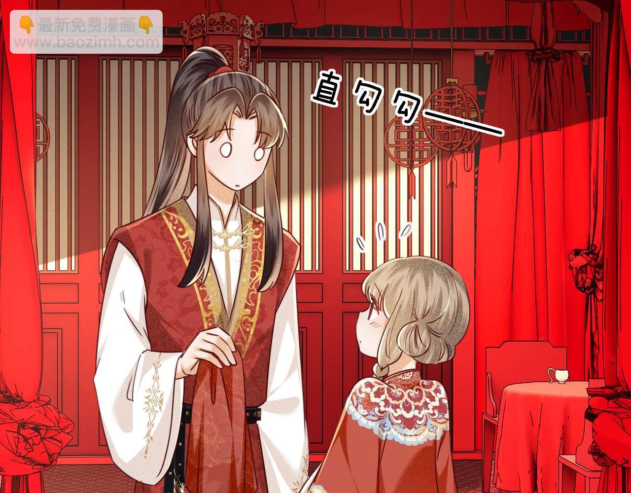 第147话84