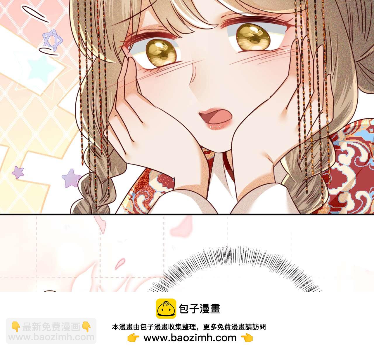 第147话86