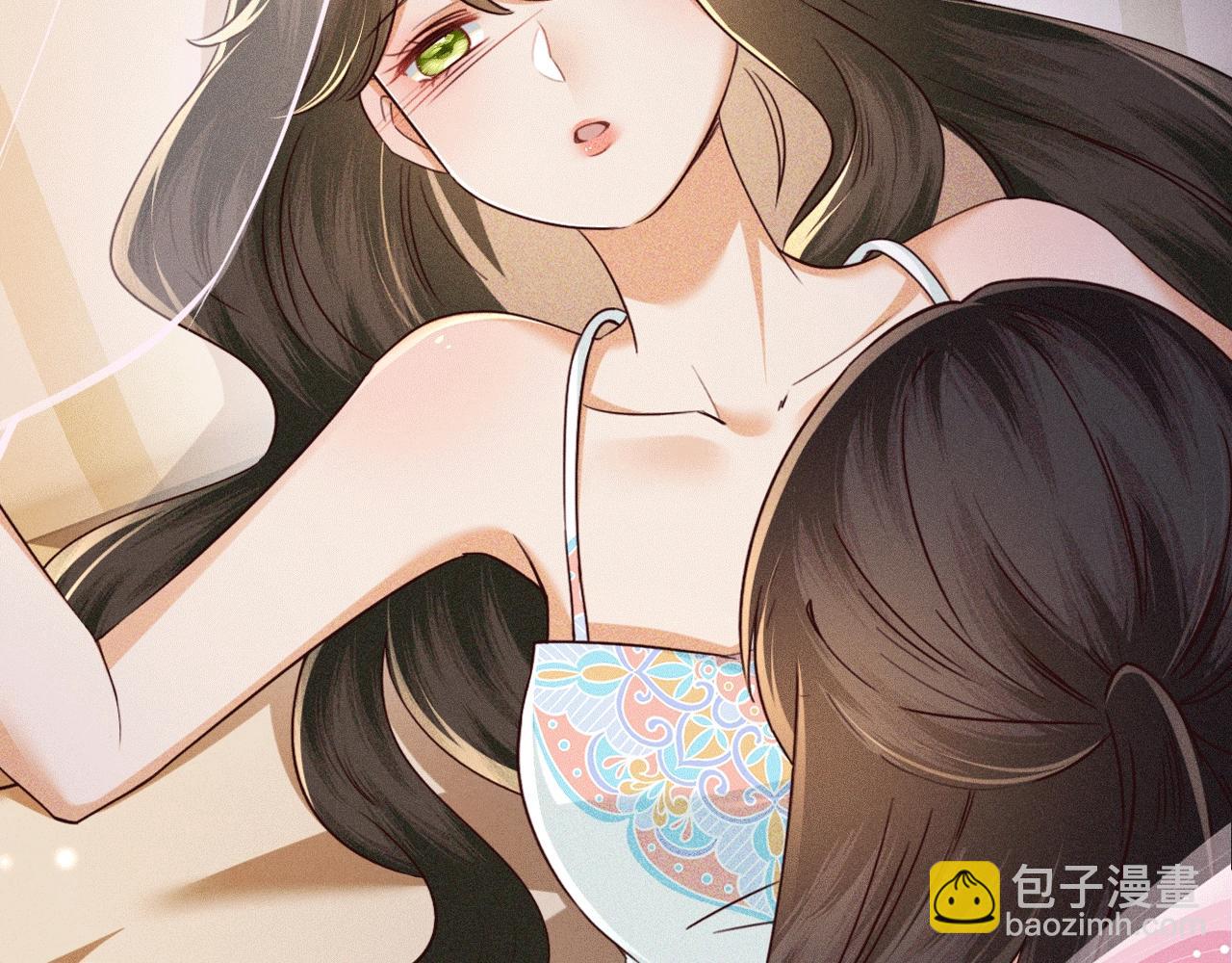 特典公开：12月2日 满级绿茶穿成小可怜 春情乍泄 欲壑难填8