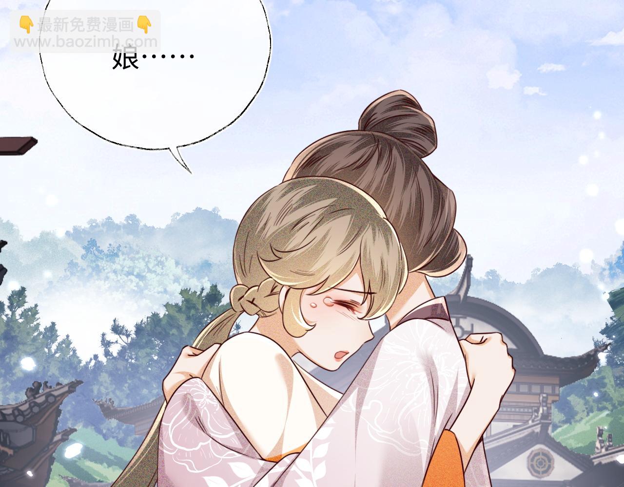 第149话17