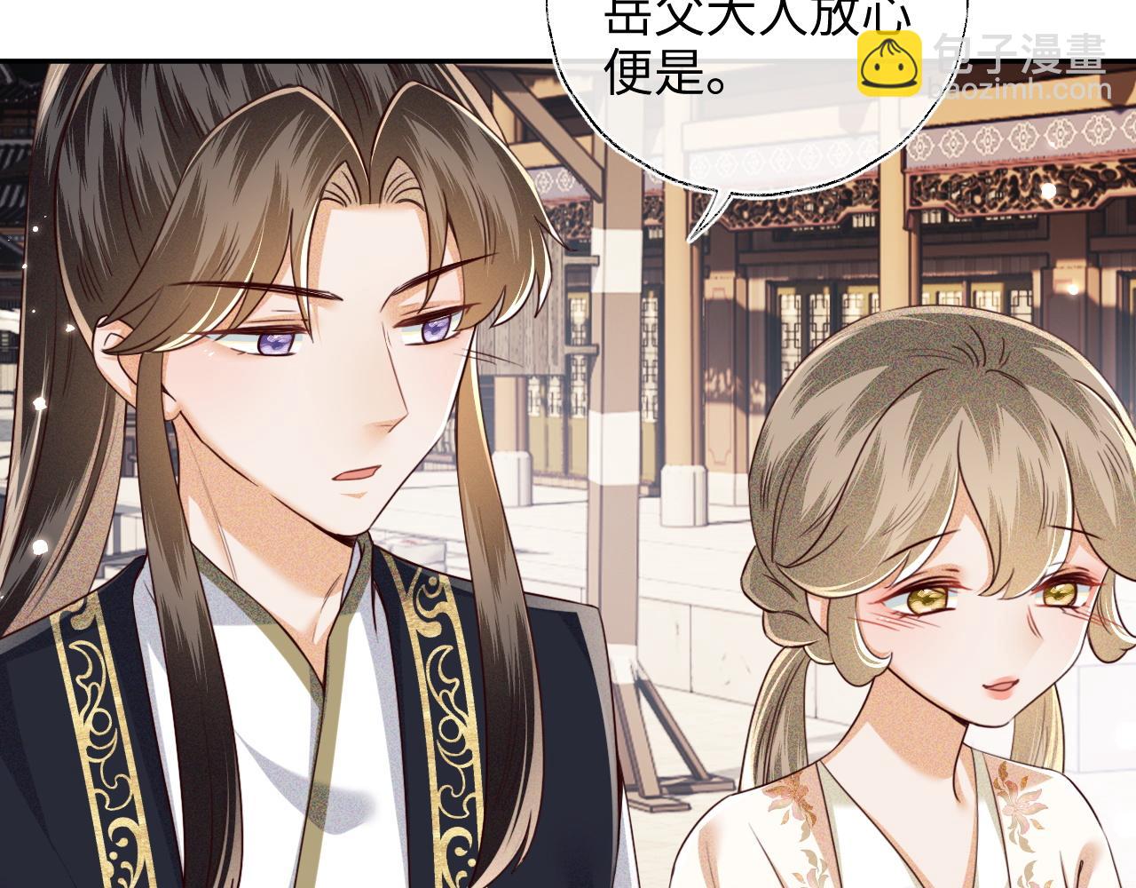 第149话22