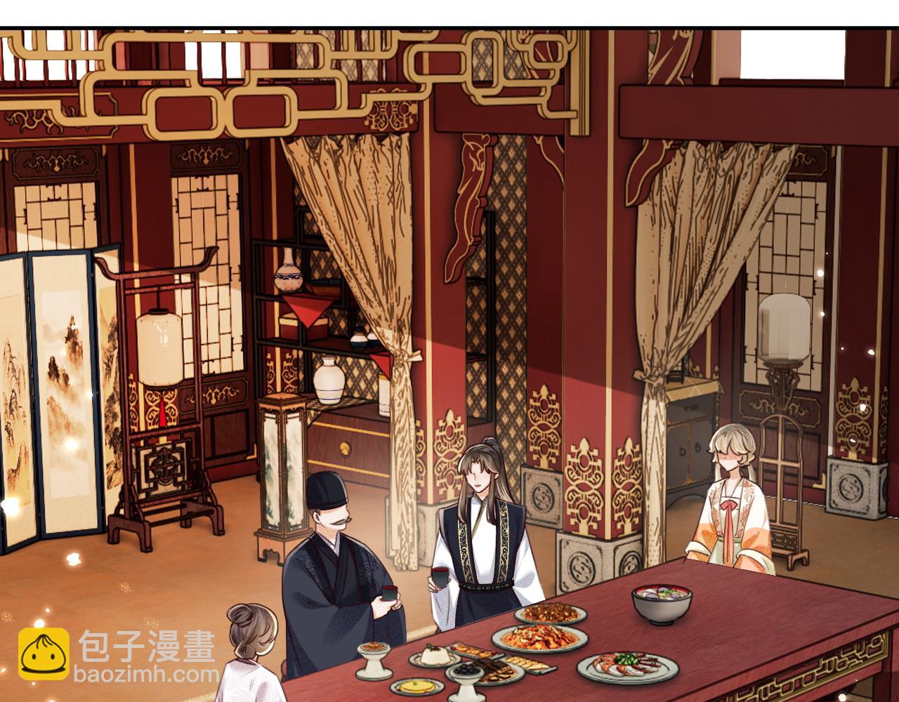 第149话29