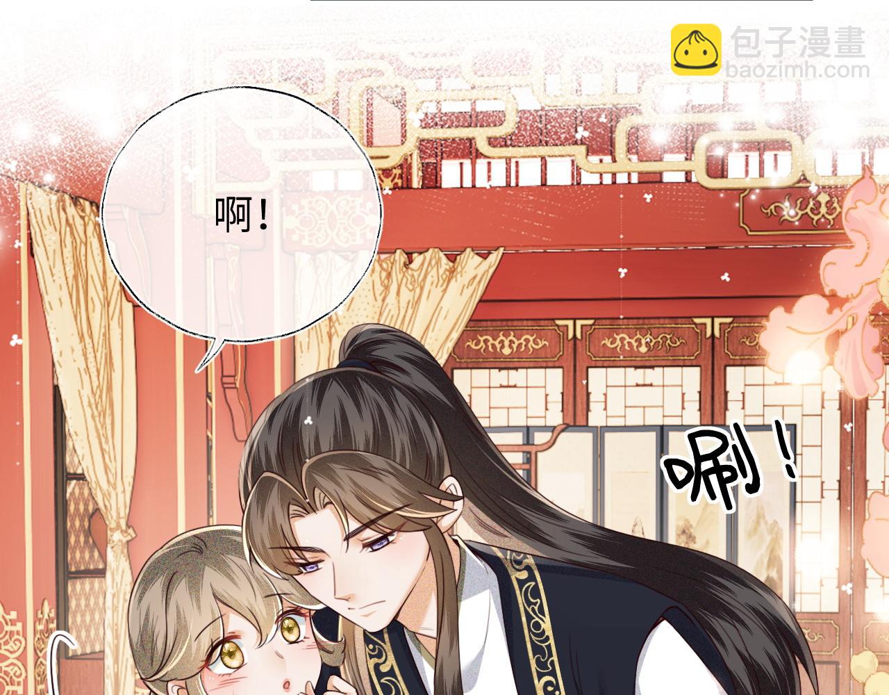 第149话40