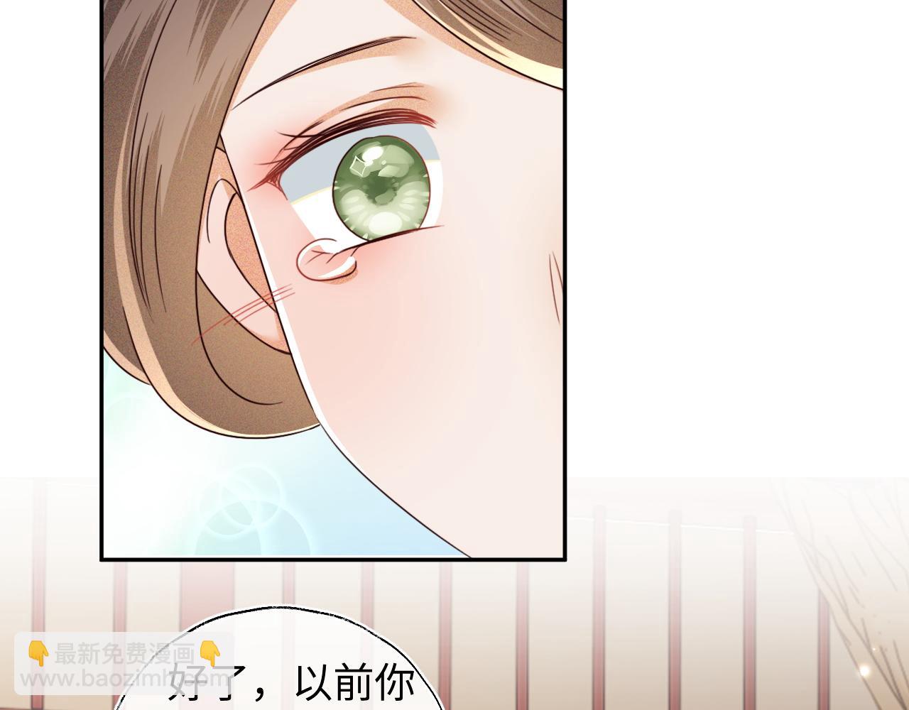 第149话46