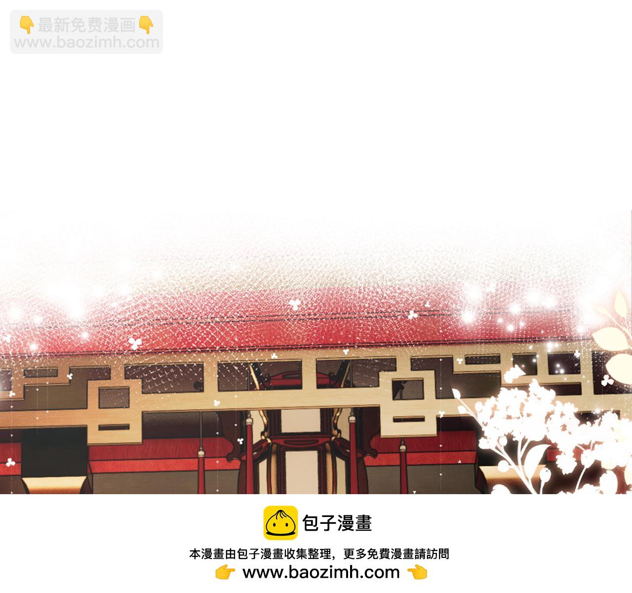 第149话53