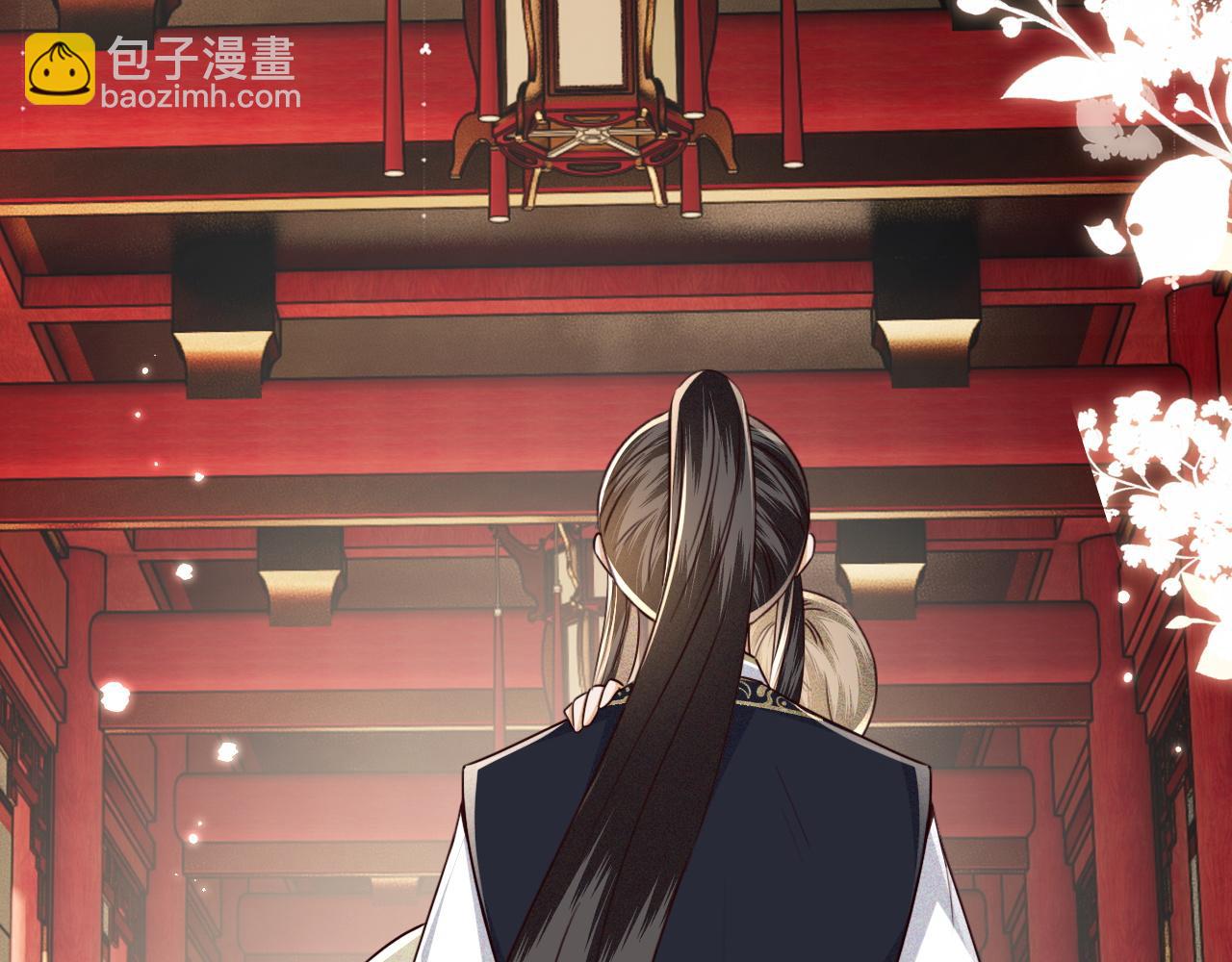 第149话54
