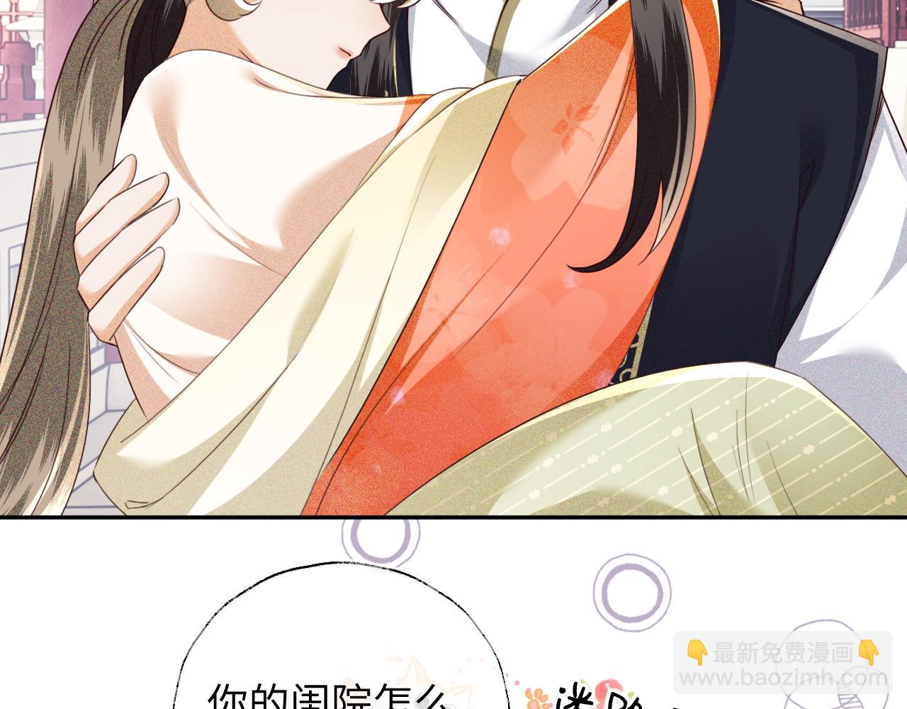 第149话58