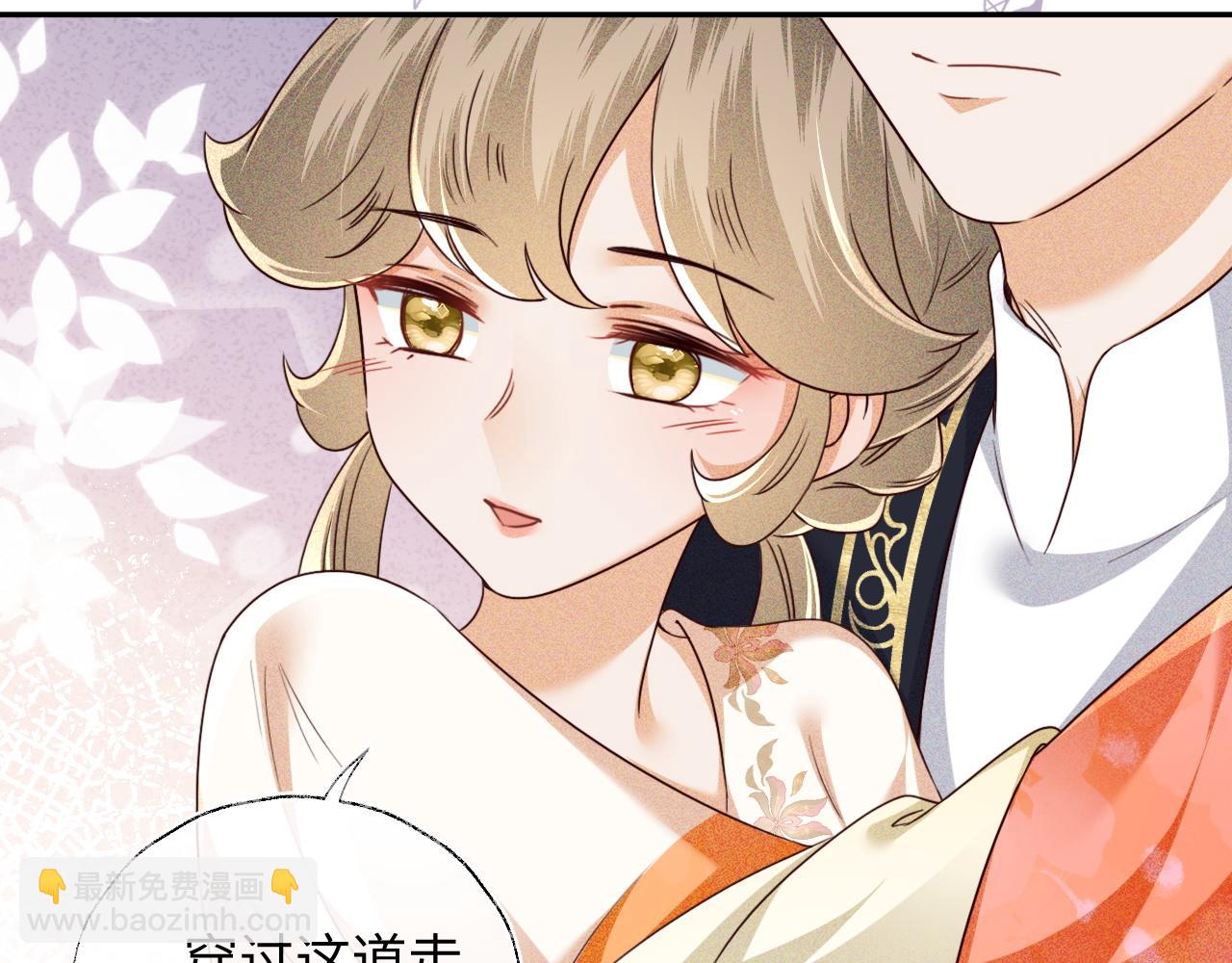 第149话60
