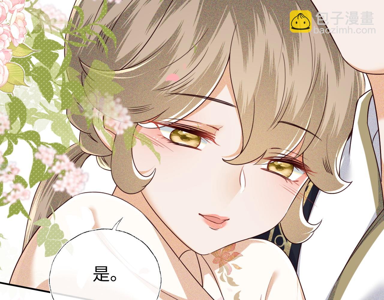第149话65