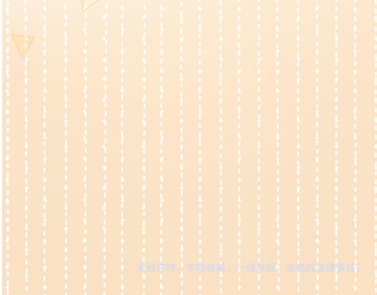 第149话78