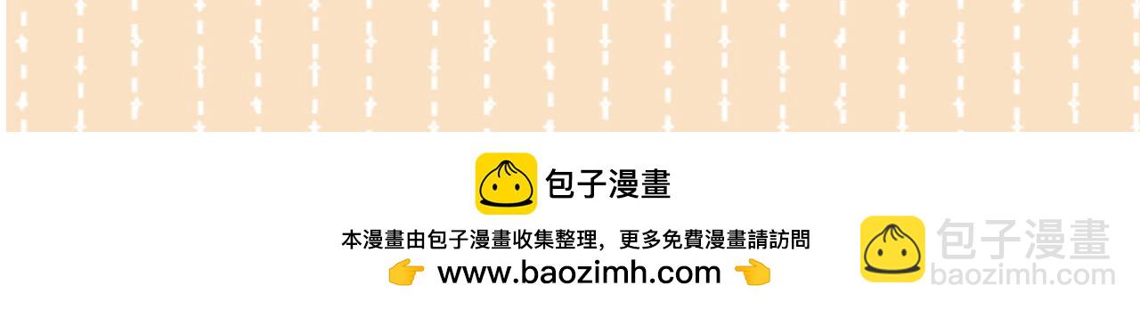 第149话79