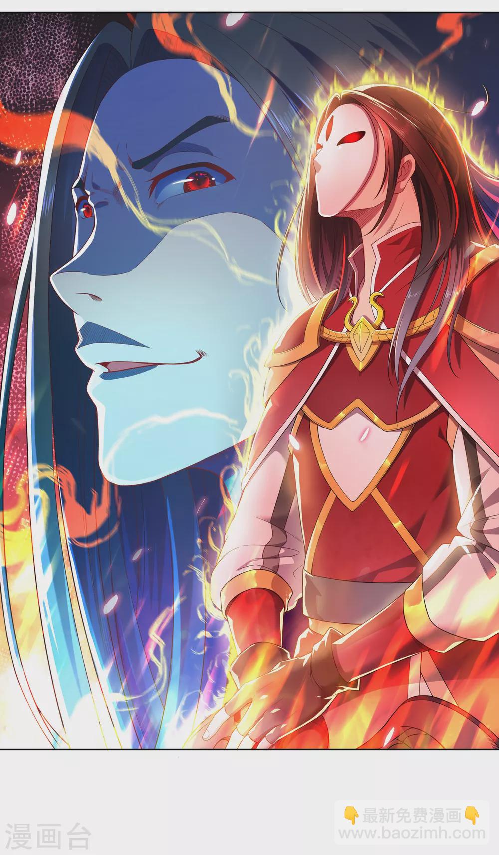 第5话 灭门21